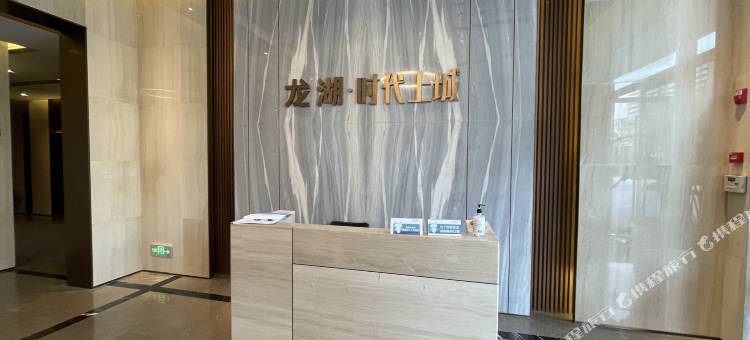 南京米拉之家公寓(南京奥体新城科技园店)图片