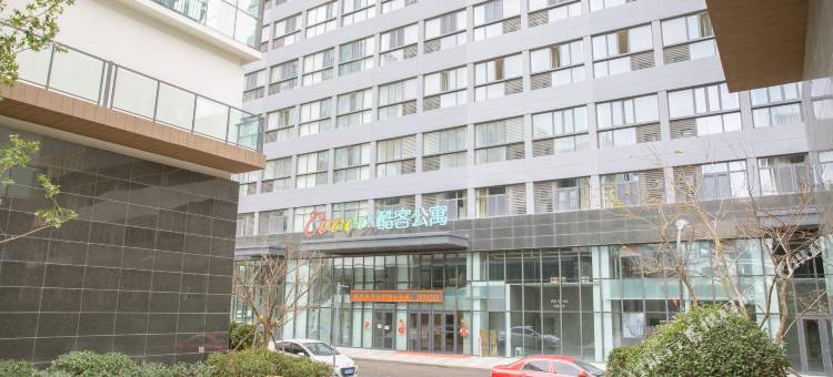 携程酒店-酷客精选酒店(威海高铁站九龙城购物广场店)预订-酷客精选酒店(威海高铁站九龙城购物广场店)价格、点评、电话、地址查询-【携程旅行手机版】