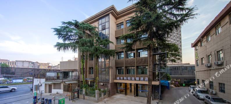 城市蚂蚁连锁酒店(南京五塘广场地铁站店)图片