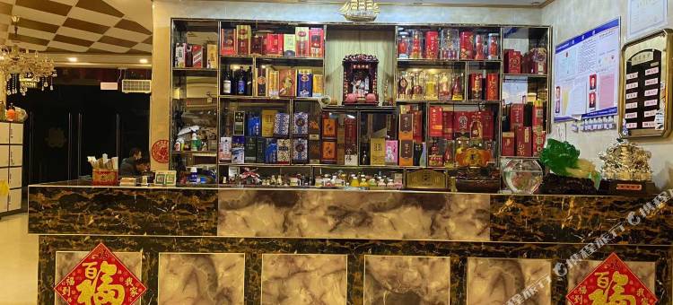 明子大酒店图片