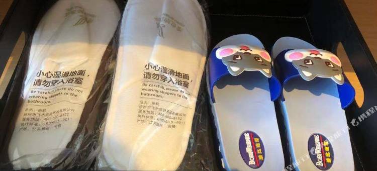 维也纳国际酒店(东营新区吾悦广场店)图片
