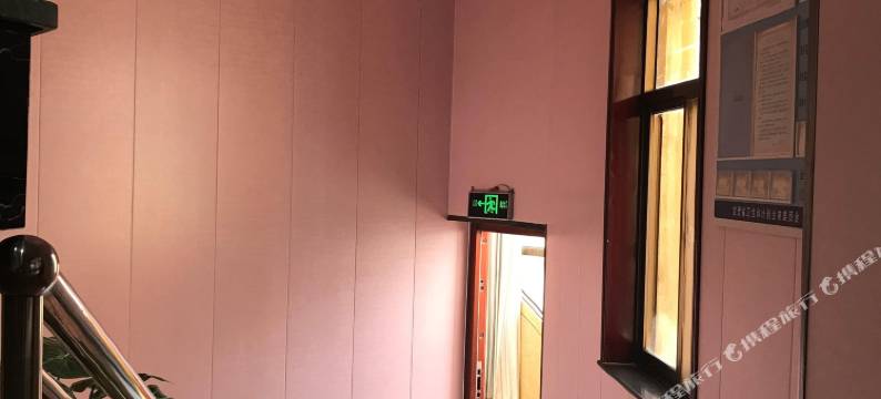 天水紫欣宾馆图片