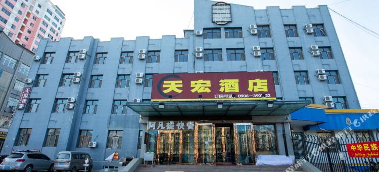 天宏酒店(北屯客运站店)图片
