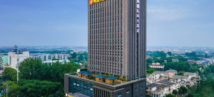 城控凯瑞国际酒店(荆门火车站荆楚理工学院店)图片