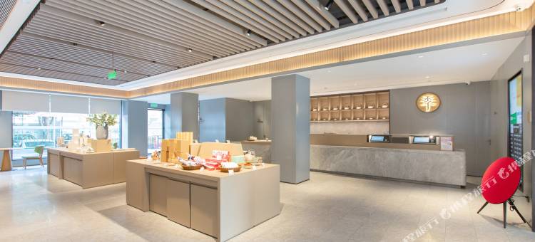 全季酒店(厦门市政府白鹭洲路店)图片