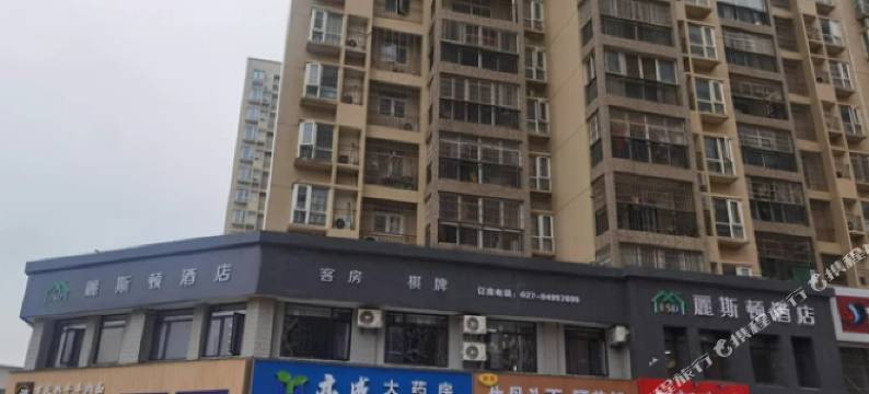 麗斯顿酒店(武汉蔡甸区汉阳二中店)图片