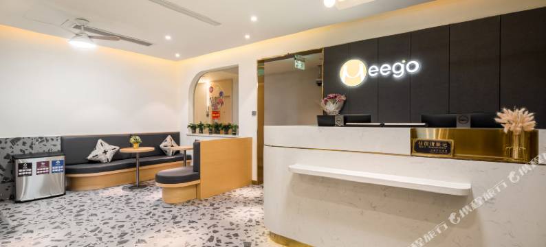 Meego米果智选酒店(西康路店)图片