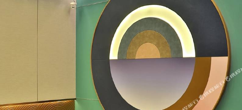 桔子酒店(北京西单店)图片