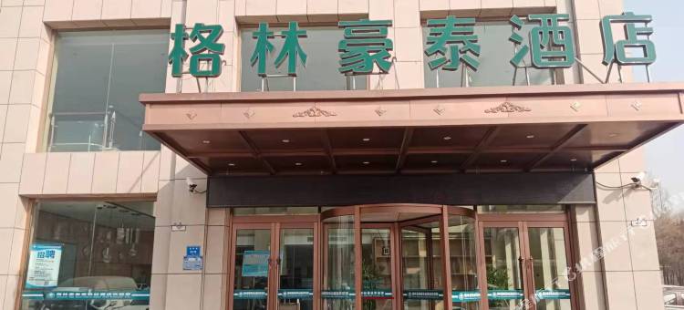 格林豪泰酒店(吴忠高铁站店)图片