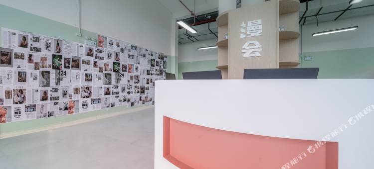 漫会酒店(贵阳云岩区未来方舟店)图片