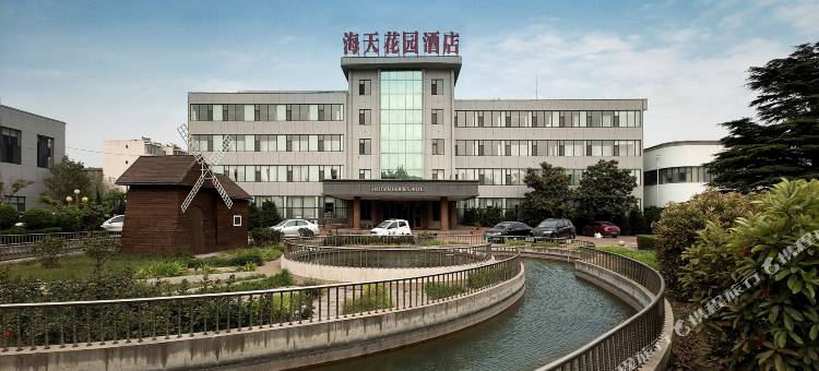龙口海天花园酒店图片