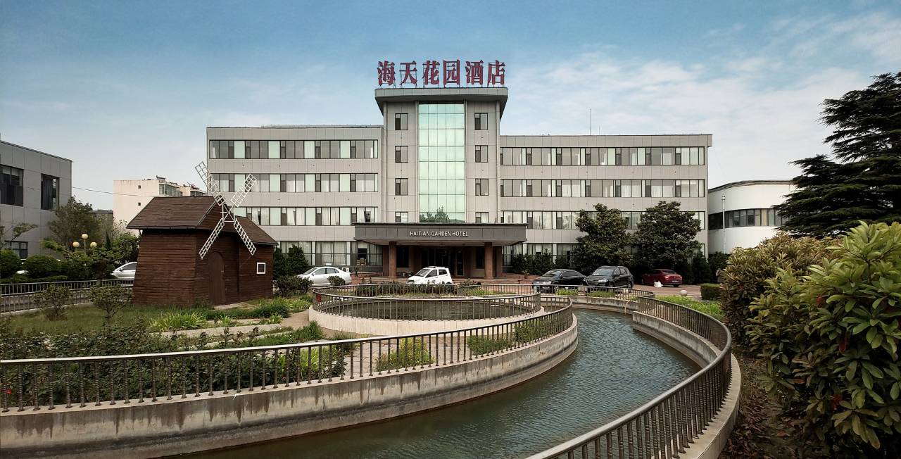 龙口海天花园酒店