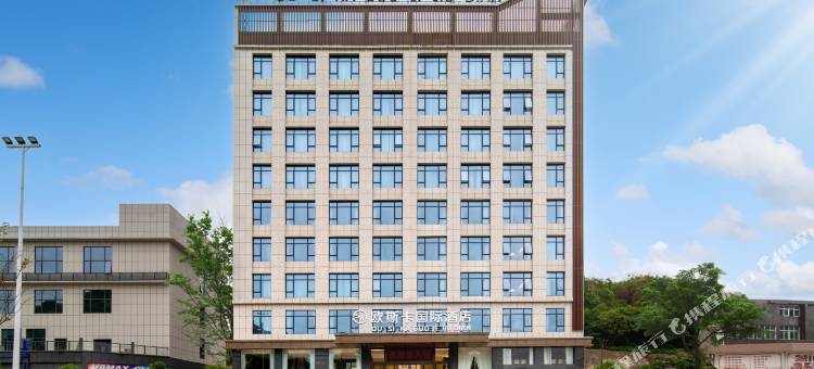 欧斯卡国际酒店(贺州信都镇店)图片