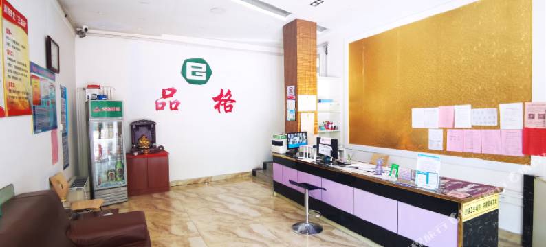 武城品格快捷酒店图片