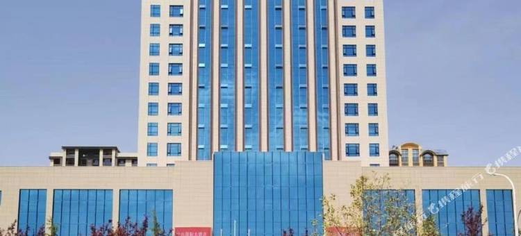 武山宁远国际大酒店图片