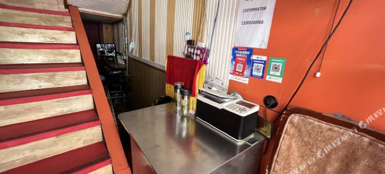西安商务宾馆(西京医院通化门地铁站店)图片
