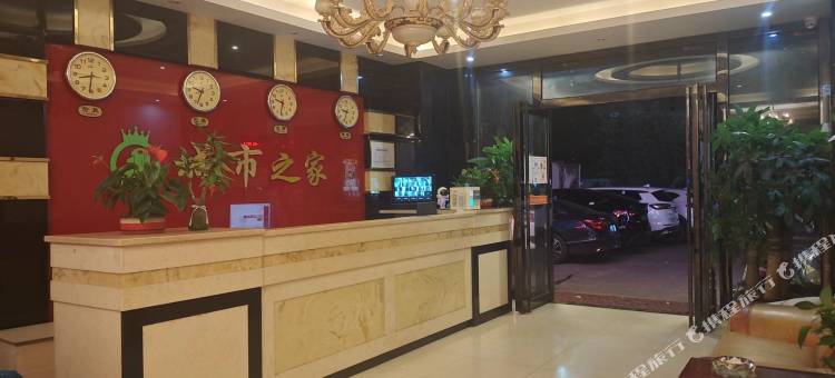 中山城市租房图片