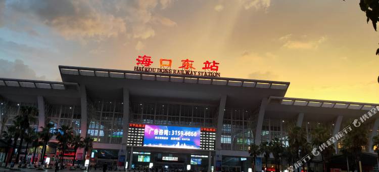 7天酒店(海口高铁东站海南师范大学店)图片