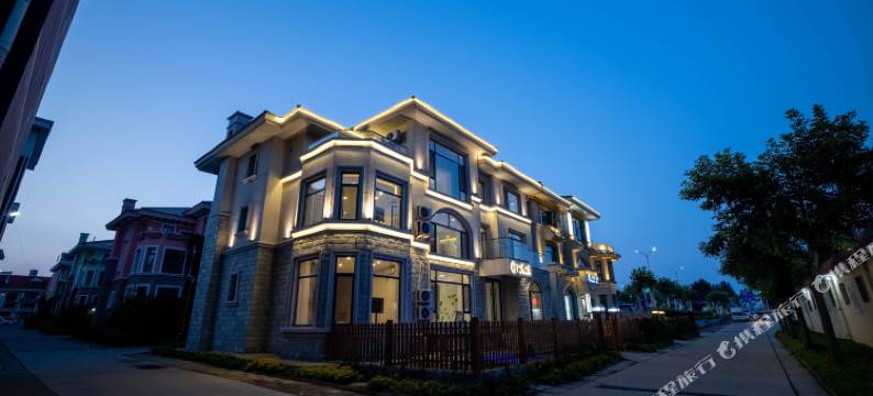 北戴河一城一舍民宿图片