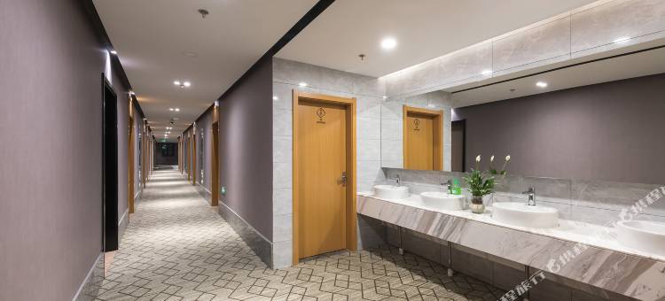 非繁城品酒店(北京中医药大学学术交流中心店)图片