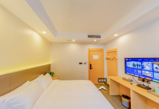 Hongdou Residence Hotel Overview