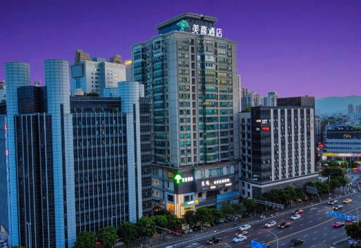 美喜酒店（福州三坊七巷南门兜地铁站店）外景图