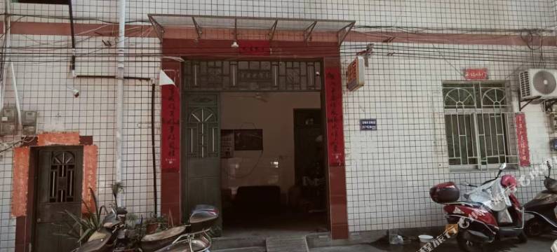 永泰君安住宿图片