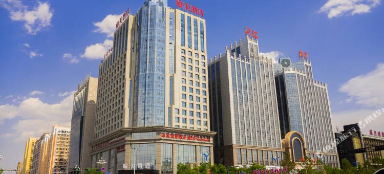 榆林榆美酒店(万达广场店)图片