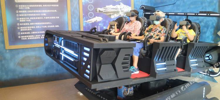 南投海盗村图片