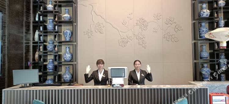 锦江都城酒店(和田夜市团结广场店)图片