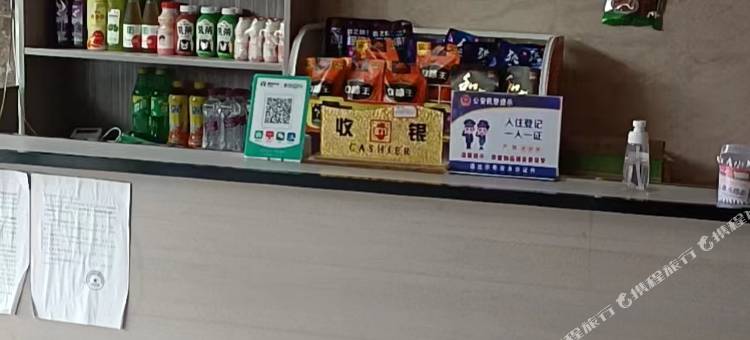 丽都酒店图片