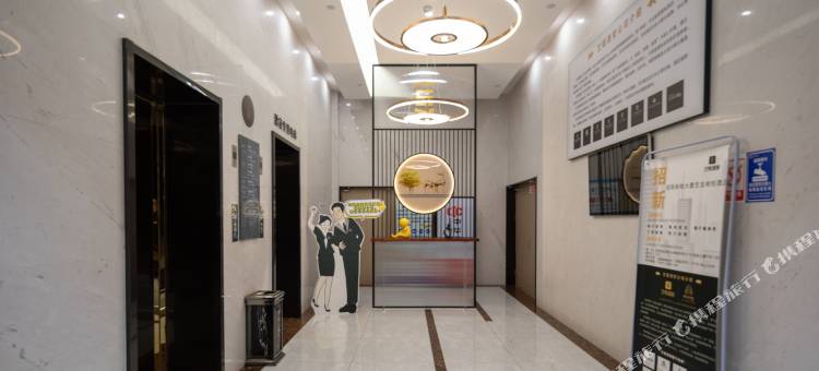 艺龙朗悦酒店(岳阳自贸区城陵矶店)图片