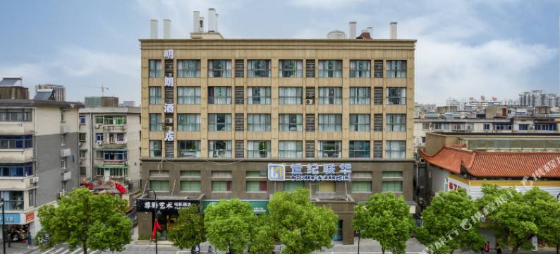 尊腾艺术电影酒店(杭州龙湖紫荆天街三墩地铁站店)图片