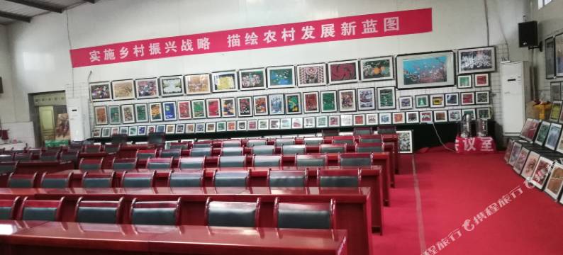 西安户县天天宾馆图片