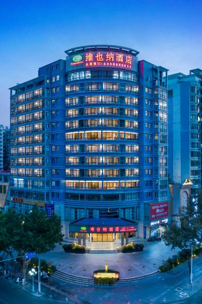 桂林桂林尧山景区-西南门附近酒店,桂林酒店预订查询,桂林宾馆住宿