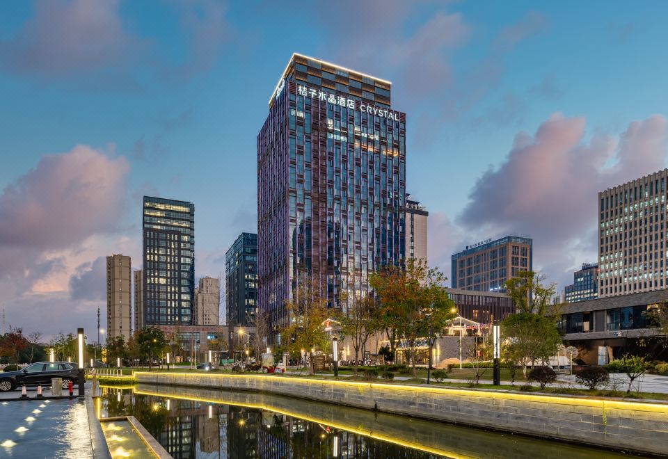 桔子水晶嘉兴南湖酒店外景图