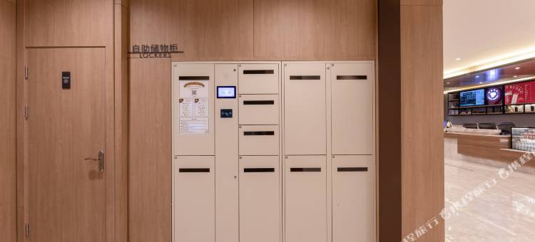 汉庭酒店(扬州瘦西湖五亭龙玩具城店)图片