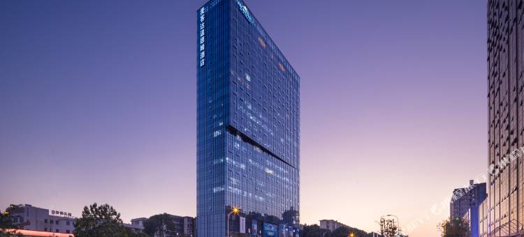 长沙岳麓麦客达温德姆酒店图片