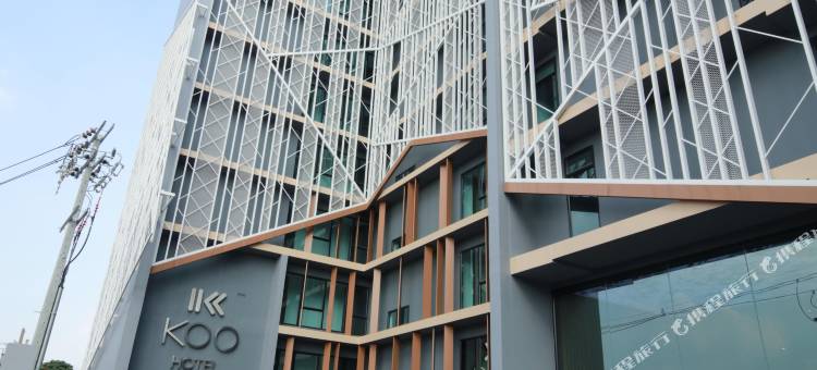 KOO 酒店(KOO HOTEL)图片