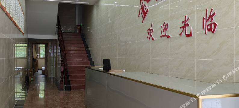 惠水金泰酒店(涟江广场店)图片