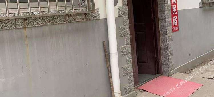 北戴河赶海民宿(鸽子窝公园店)图片