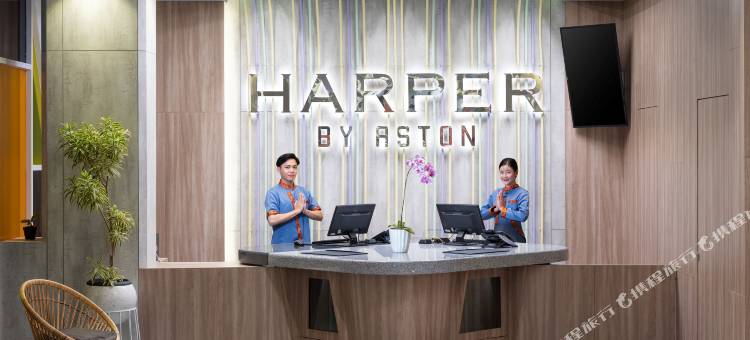 班贾尔马辛阿斯顿哈珀酒店(Harper Banjarmasin by Aston)图片