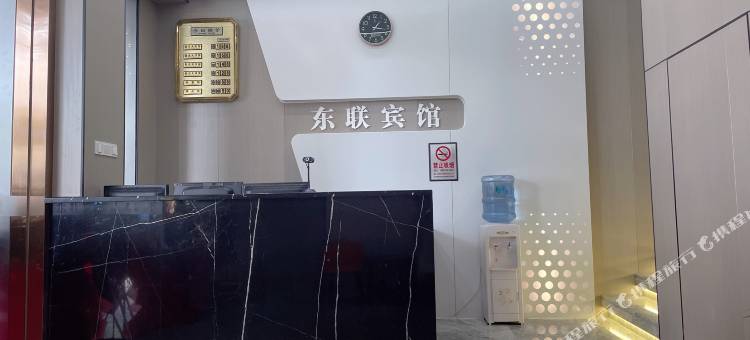 南宁东联宾馆(广西警察学校仙葫校区店)图片