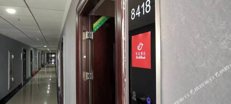 贝壳酒店(桓台淄博北站店)图片