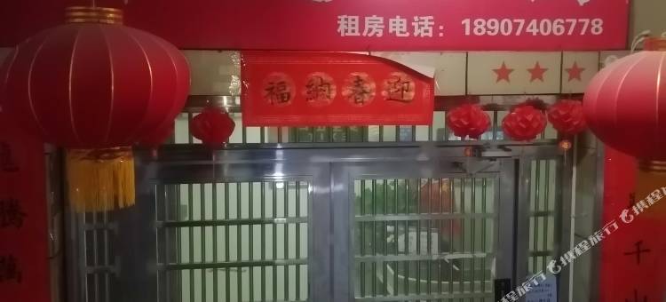 邦友公寓酒店(岳阳火车站店)图片