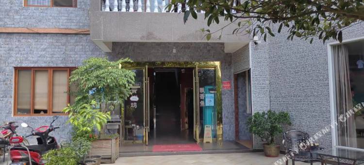 峨边裕鑫瑞农家酒店图片
