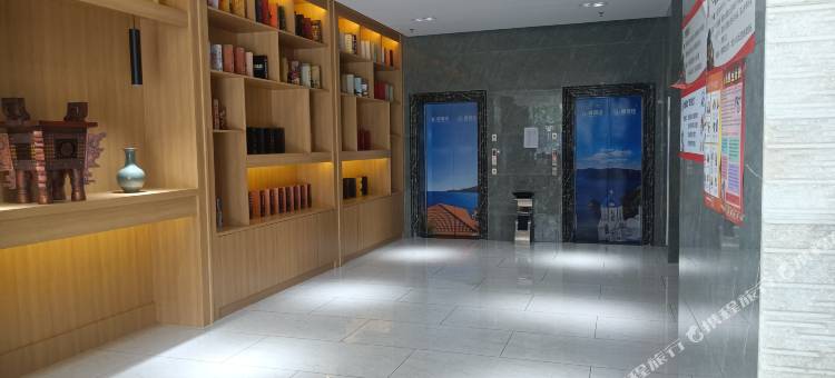 威海盛鑫酒店(欧乐坊零点夜市店)图片