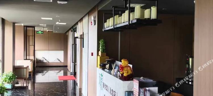 九宫天地云中径假日民宿图片