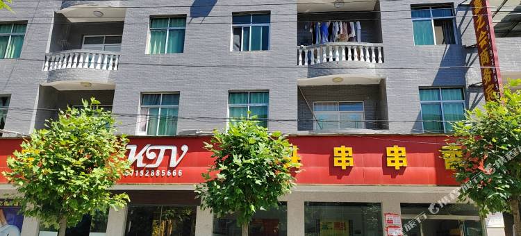竹溪嘉之会商务宾馆图片
