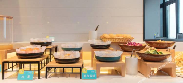 你好酒店(洛阳龙门站河科大店)图片